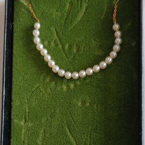 Vintage Add-A-Pearl Cultured Pearl Necklace